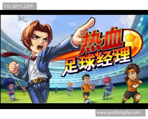 武汉乒乓球队拼搏历程揭秘努力与荣耀交织的杯赛故事 武汉乒乓球队拼搏历程揭秘努力与荣耀交织的杯赛故事