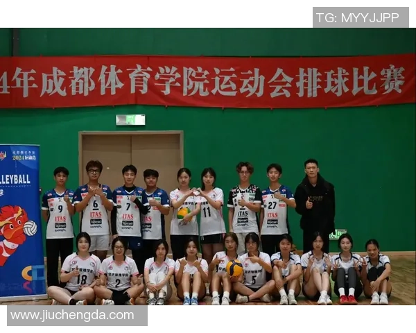 排球心理素质评比出炉成都排球队荣登第十位引发关注 排球心理素质评比出炉成都排球队荣登第十位引发关注