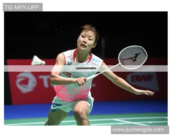 武汉羽毛球队在世界杯预选赛中的比赛经验与表现分析