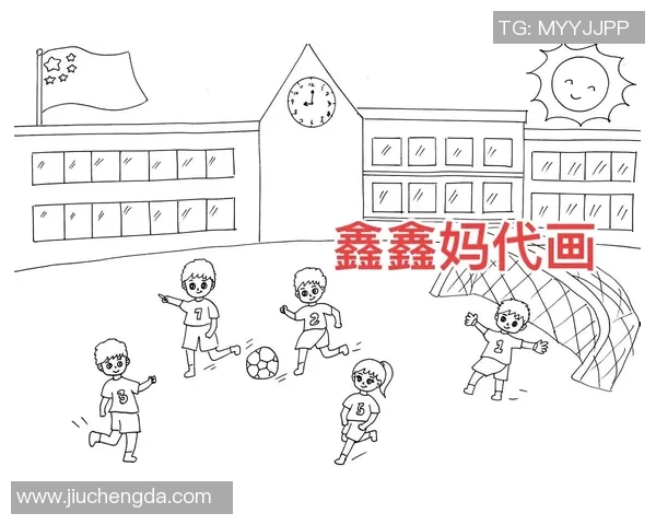 足球明星简笔画教程展现他们的霸气风采与独特魅力 足球明星简笔画教程展现他们的霸气风采与独特魅力