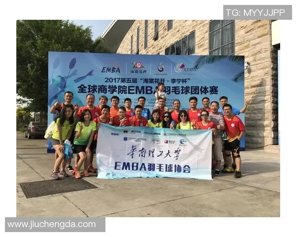 广州羽毛球队在全国团队协作排行榜中荣获第十名展现出卓越实力与团队精神