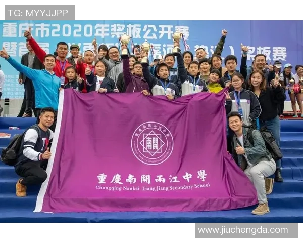 邀请赛特别报道:重庆网球队的转型之路 邀请赛特别报道:重庆网球队的转型之路